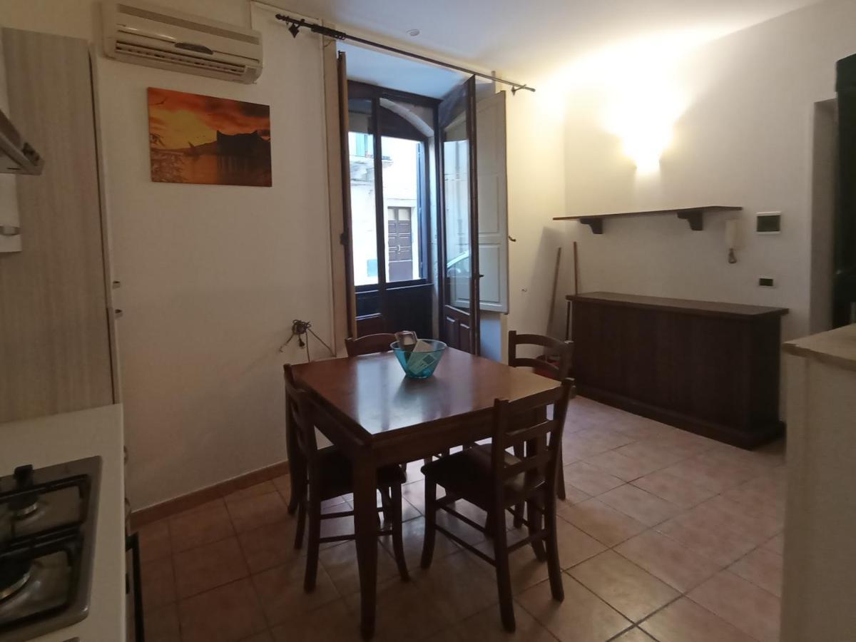 Il Mare Di Ortigia Aparthotel Syracuse Ngoại thất bức ảnh